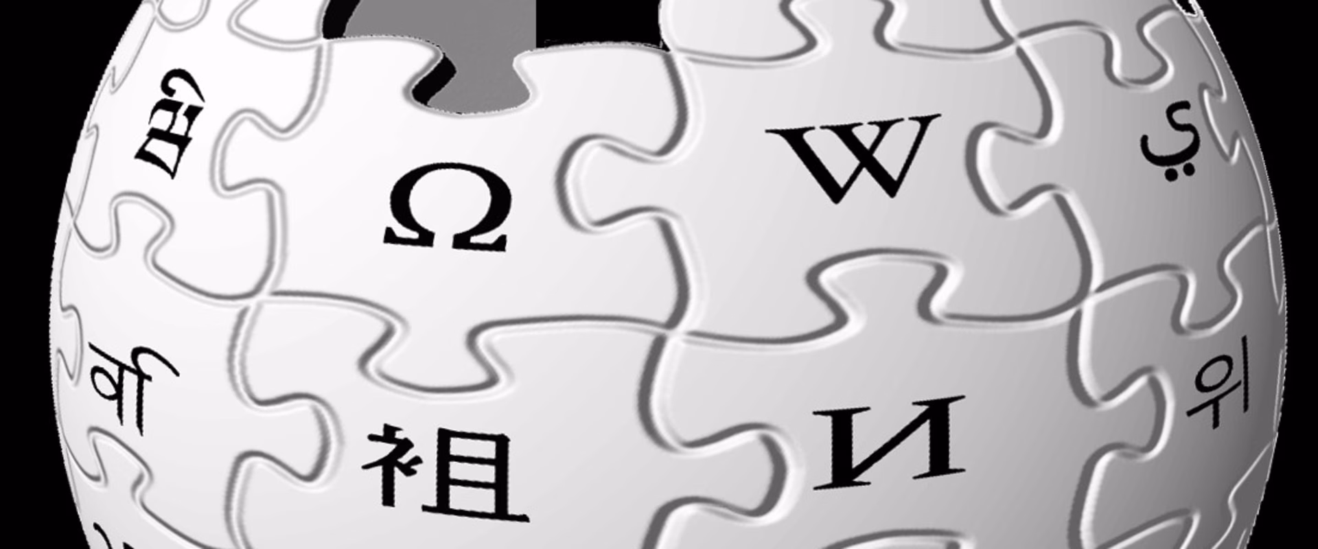 wiki magic trick wikicount